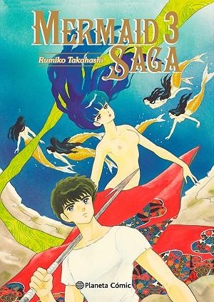 Mermaid Saga nº 03/03 | 9788411402903 | Rumiko Takahashi | Librería Castillón - Comprar libros online Aragón, Barbastro