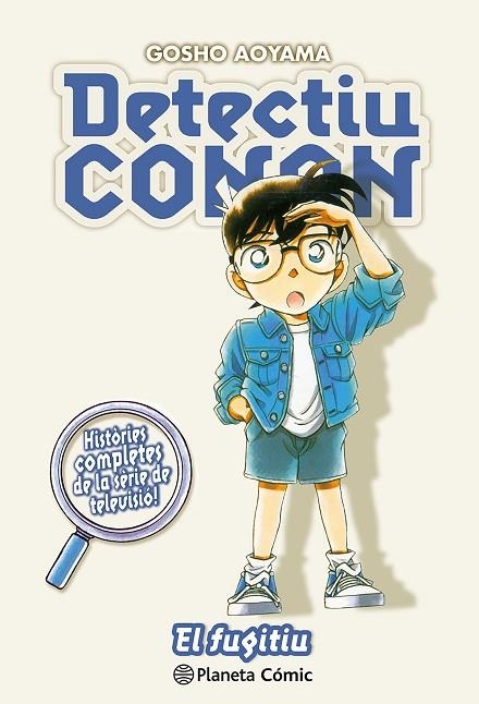 Detectiu Conan nº 13 | 9788411402248 | Gosho Aoyama | Librería Castillón - Comprar libros online Aragón, Barbastro