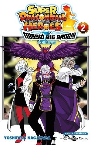 Bola de Drac Heroes Universe Big Bang Mission nº 02/03 | 9788411401616 | Akira Toriyama | Yoshitaka Nagayama | Librería Castillón - Comprar libros online Aragón, Barbastro