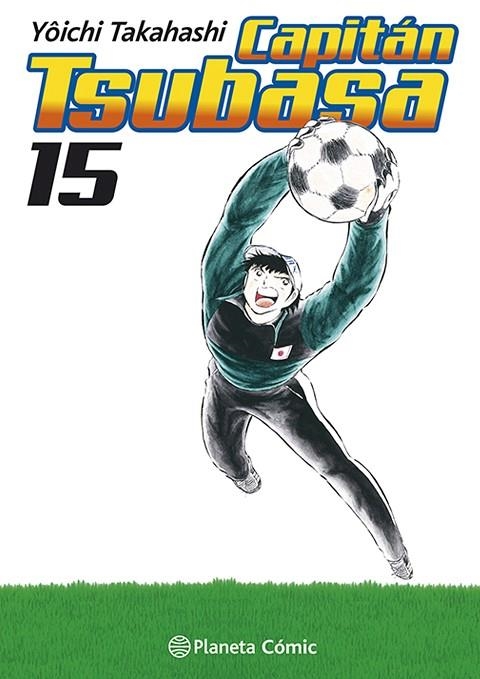 Capitán Tsubasa nº 15/21 | 9788411403061 | Yoichi Takahashi | Librería Castillón - Comprar libros online Aragón, Barbastro