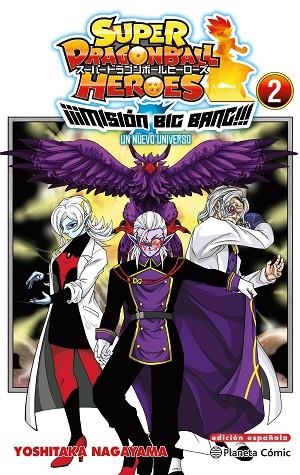 Dragon Ball Heroes Universe Big Bang Mission nº 02/03 | 9788411401593 | Akira Toriyama | Yoshitaka Nagayama | Librería Castillón - Comprar libros online Aragón, Barbastro