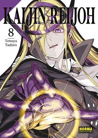 KAIJIN REIJOH 08 | 9788467961430 | TASHIRO, TETSUYA | Librería Castillón - Comprar libros online Aragón, Barbastro