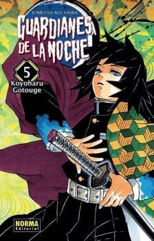 GUARDIANES DE LA NOCHE 05 (NUEVA EDICIÓN) | 9788467963755 | GOTOUGE, KOYOHARU | Librería Castillón - Comprar libros online Aragón, Barbastro