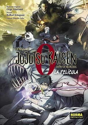 JUJUTSU KAISEN 0 (NOVELA) | 9788467962581 | AKUTAMI, GEGE ; KITAGUNI, BALLAD ; SEKO, HIROSHI | Librería Castillón - Comprar libros online Aragón, Barbastro