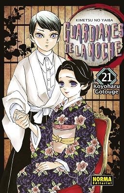 GUARDIANES DE LA NOCHE 21 (NUEVO PVP) | 9788467966879 | GOTOUGE, KOYOHARU | Librería Castillón - Comprar libros online Aragón, Barbastro