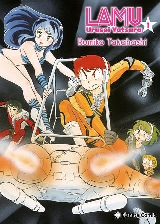 Lamu nº 01/17 | 9788411409063 | Takahashi, Rumiko | Librería Castillón - Comprar libros online Aragón, Barbastro