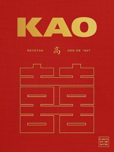 KAO | 9788408284895 | Kao, Josep Maria | Librería Castillón - Comprar libros online Aragón, Barbastro