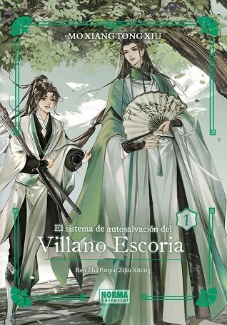 EL SISTEMA DE AUTOSALVACION DEL VILLANO ESCORIA 01. ED. ESPECIAL | 9788467966763 | MO XIANG TONG XIU | Librería Castillón - Comprar libros online Aragón, Barbastro