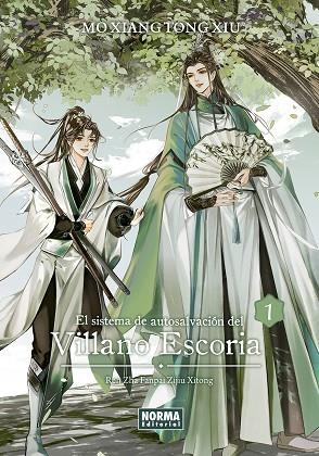 EL SISTEMA DE AUTOSALVACION DEL VILLANO ESCORIA 01 | 9788467966756 | MO XIANG TONG XIU | Librería Castillón - Comprar libros online Aragón, Barbastro