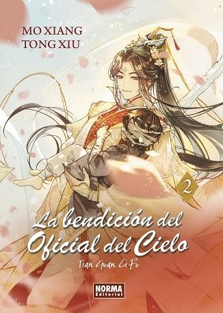 LA BENDICION DEL OFICIAL DEL CIELO 02 | 9788467970739 | MO XIANG TONG XIU | Librería Castillón - Comprar libros online Aragón, Barbastro