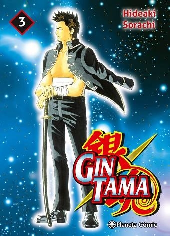 Gintama nº 03/26 | 9788411612302 | Sorachi, Hideaki | Librería Castillón - Comprar libros online Aragón, Barbastro