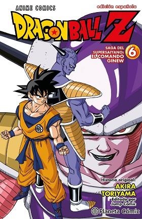 Dragon Ball Z Anime Series Ginew nº 06/06 | 9788411612999 | Toriyama, Akira | Librería Castillón - Comprar libros online Aragón, Barbastro