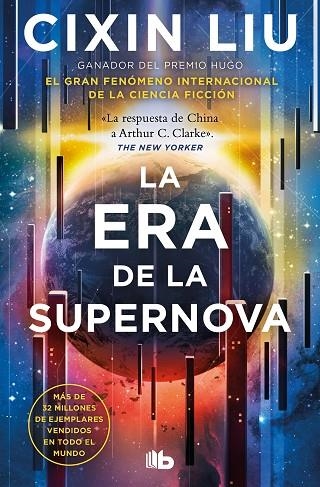 La era de la supernova | 9788413149318 | Liu, Cixin | Librería Castillón - Comprar libros online Aragón, Barbastro