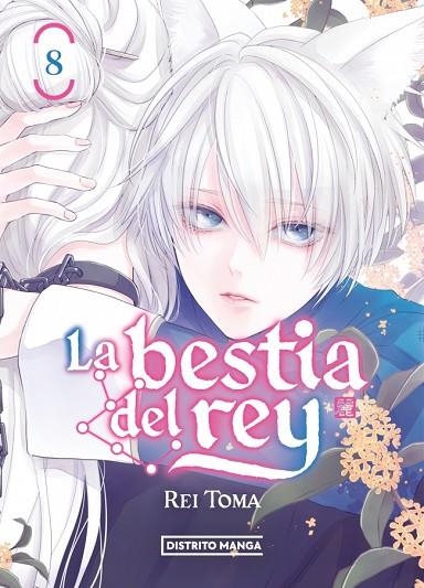 La bestia del rey 8 | 9788419686213 | Tôma, Rei | Librería Castillón - Comprar libros online Aragón, Barbastro