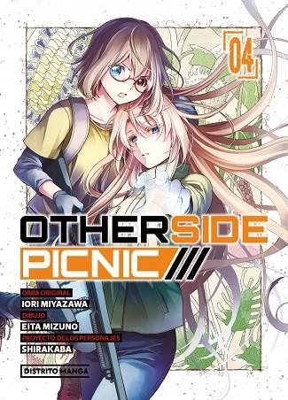 Otherside Picnic 4 | 9788419412270 | Miyazawa, Iori/Mizuno, Eita/Shirakaba | Librería Castillón - Comprar libros online Aragón, Barbastro