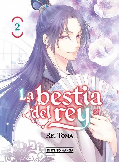 La bestia del rey 2 | 9788419290700 | Tôma, Rei | Librería Castillón - Comprar libros online Aragón, Barbastro