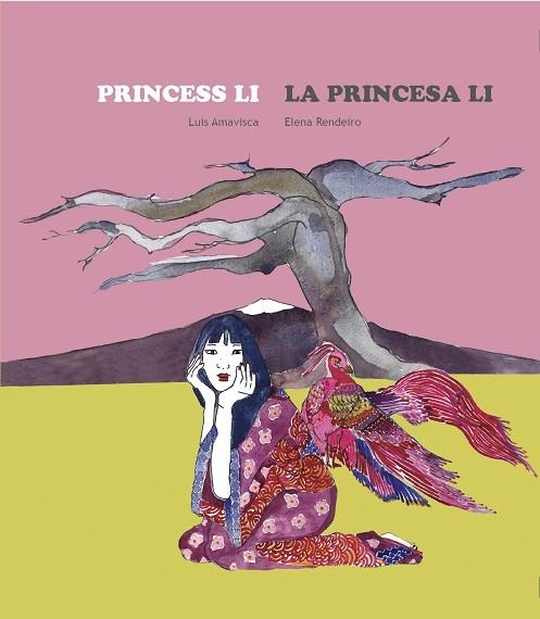 Princess Li / La princesa Li | 9788494413742 | Amavisca, Luis | Librería Castillón - Comprar libros online Aragón, Barbastro