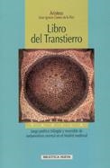 LIBRO DEL TRANSTIERRO | 9788497424967 | ARISTEAS | Librería Castillón - Comprar libros online Aragón, Barbastro