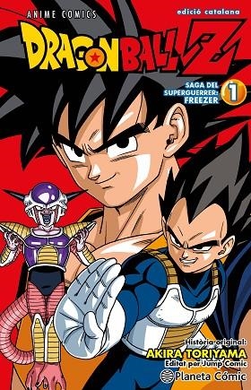 Dragon Ball Z Anime Series Freezer nº 01/04 | 9788411401630 | Toriyama, Akira | Librería Castillón - Comprar libros online Aragón, Barbastro