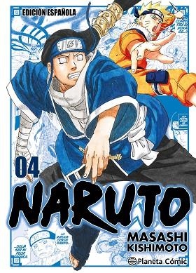 Naruto Jump Remix nº 04/24 | 9788411613651 | Kishimoto, Masashi | Librería Castillón - Comprar libros online Aragón, Barbastro