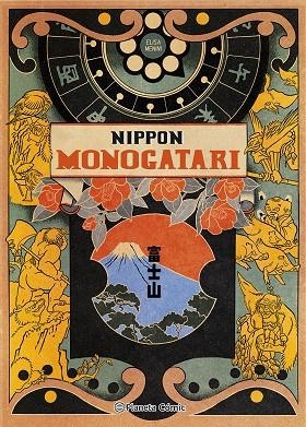 Nippon Monogatari | 9788411613675 | Menini, Elisa | Librería Castillón - Comprar libros online Aragón, Barbastro