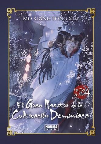 EL GRAN MAESTRO DE LA CULTIVACION DEMONIACA 04. NOVELA ED. ESPECIAL | 9788467973099 | MO XIANG TONG XIU | Librería Castillón - Comprar libros online Aragón, Barbastro