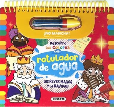 Los Reyes Magos y la Navidad | 9788411968263 | Susaeta Ediciones | Librería Castillón - Comprar libros online Aragón, Barbastro