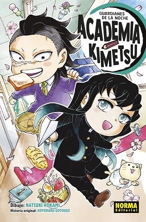 GUARDIANES DE LA NOCHE. ACADEMIA KIMETSU 04 | 9788467969191 | GOTOUGE, KOYOHARU | Librería Castillón - Comprar libros online Aragón, Barbastro