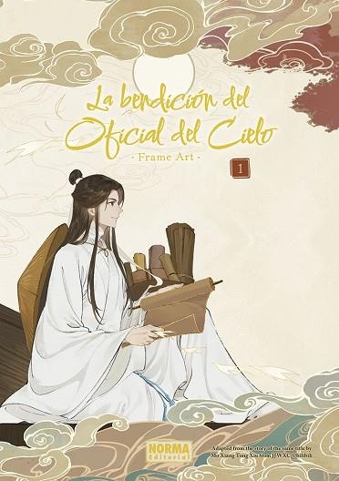 LA BENDICIÓN DEL OFICIAL DEL CIELO FRAME ART 01 | 9788467972337 | BILIBILI | Librería Castillón - Comprar libros online Aragón, Barbastro