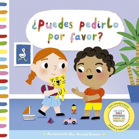 ¿Puedes pedirlo por favor? | 9788491457596 | Gummer, Amanda | Librería Castillón - Comprar libros online Aragón, Barbastro