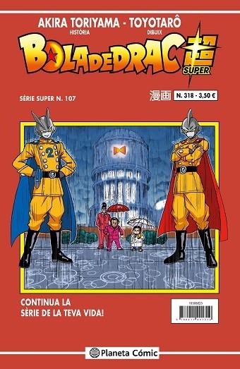 Bola de Drac Serie Vermella n. 318 | 9788411616911 | Toriyama, Akira | Librería Castillón - Comprar libros online Aragón, Barbastro