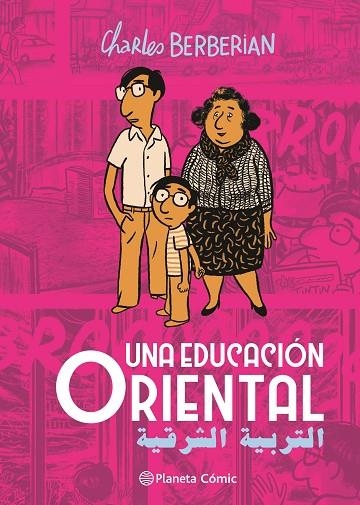 Una educación oriental | 9788411617970 | Berberian, Charles | Librería Castillón - Comprar libros online Aragón, Barbastro