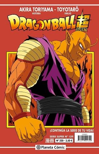 Dragon Ball Serie Roja nº 320 | 9788411618106 | Toriyama, Akira | Librería Castillón - Comprar libros online Aragón, Barbastro