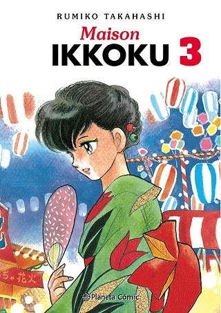 Maison Ikkoku nº 03/10 | 9788411402934 | Takahashi, Rumiko | Librería Castillón - Comprar libros online Aragón, Barbastro