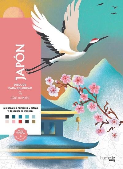 Dibujos para colorear, ¡qué misterio! Japón | 9788410301146 | Varios autores | Librería Castillón - Comprar libros online Aragón, Barbastro