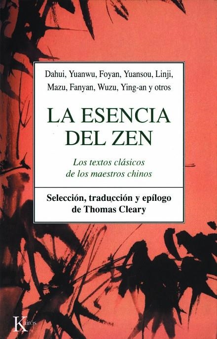 ESENCIA DEL ZEN, LA | 9788472452329 | CLEARY, THOMAS | Librería Castillón - Comprar libros online Aragón, Barbastro