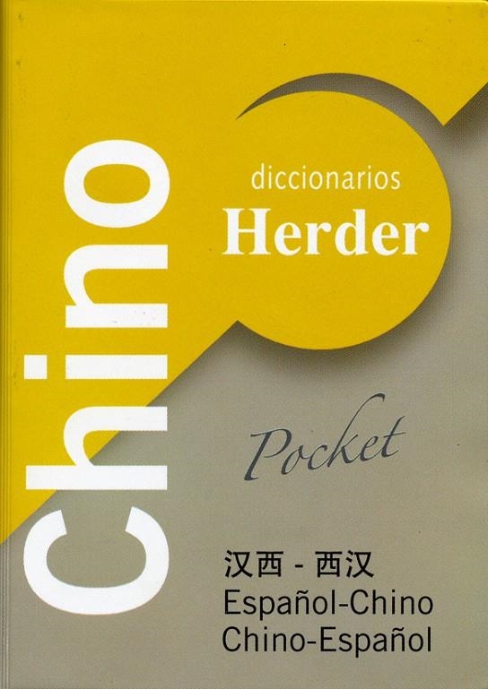 Diccionario POCKET Chino | 9788425423758 | Zhou, Minkang | Librería Castillón - Comprar libros online Aragón, Barbastro