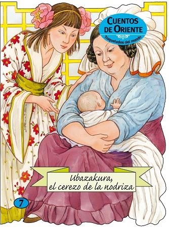 UBAZAKURA EL CEREZO DE LA NODRIZA - CUENTOS DE ORIENTE | 9788498251470 | Librería Castillón - Comprar libros online Aragón, Barbastro