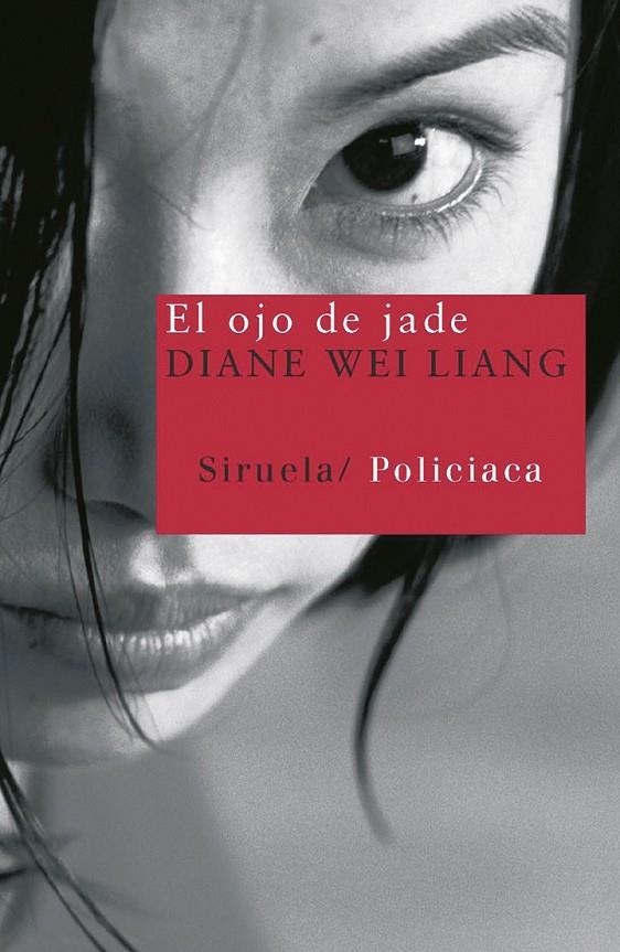 OJO DE JADE, EL | 9788498411263 | WEI LIANG, DIANE | Librería Castillón - Comprar libros online Aragón, Barbastro