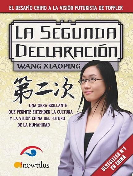 SEGUNDA DECLARACION, LA | 9788497635172 | XIAOPING, WANG | Librería Castillón - Comprar libros online Aragón, Barbastro