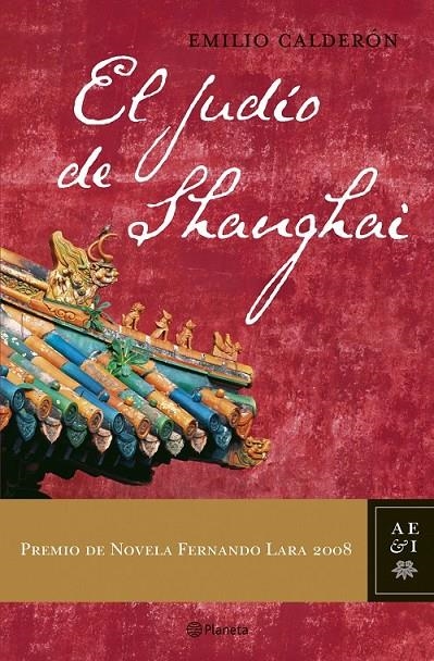 JUDÍO DE SHANGHAI, EL | 9788408081517 | CALDERON, EMILIO | Librería Castillón - Comprar libros online Aragón, Barbastro