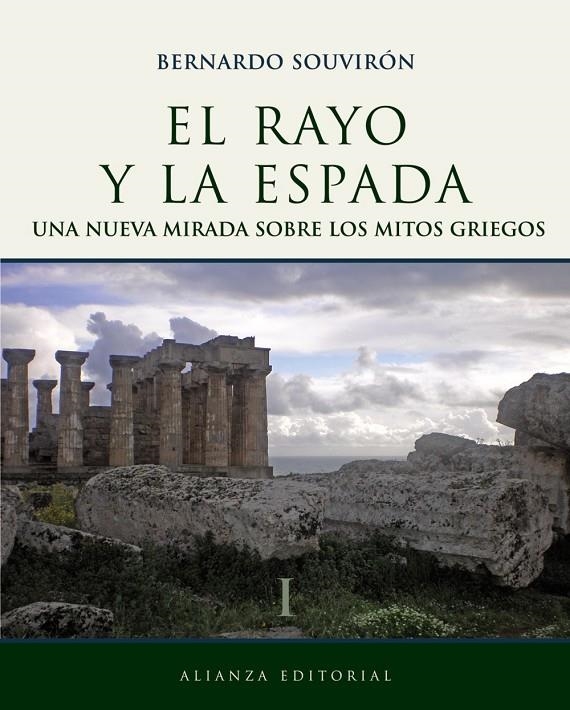 RAYO Y LA ESPADA 1 | 9788420683454 | SOUVIRON, BERNARDO | Librería Castillón - Comprar libros online Aragón, Barbastro